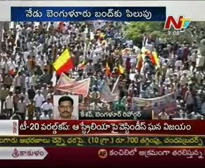 Bandh in Karnataka over Cauvery water controversy