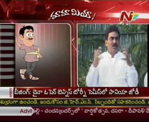 Mamamiya-Mass mallayya with Nadendla Bhaskar rao-Lagadapati Rajagopal_02