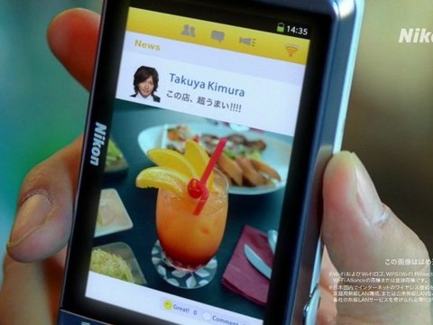 #nikon #coolpix #s800c #s01 #android #takuya kimura #digital cameras #smap #jpop