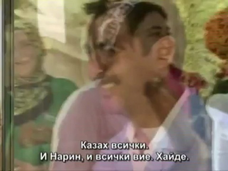 АБО 20 серия - преговор