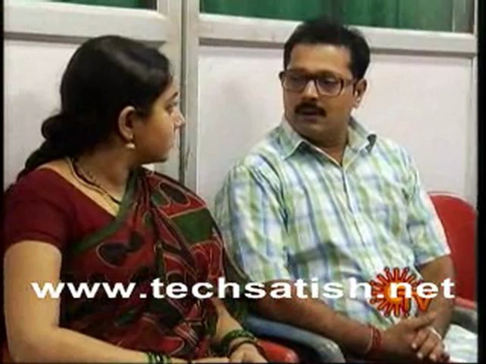 Sontha Bhandam Part 1