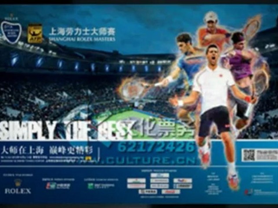 Alexandr Dolgopolov v Jeremy Chardy - shanghai tennis - Live - Streaming - live tennis result