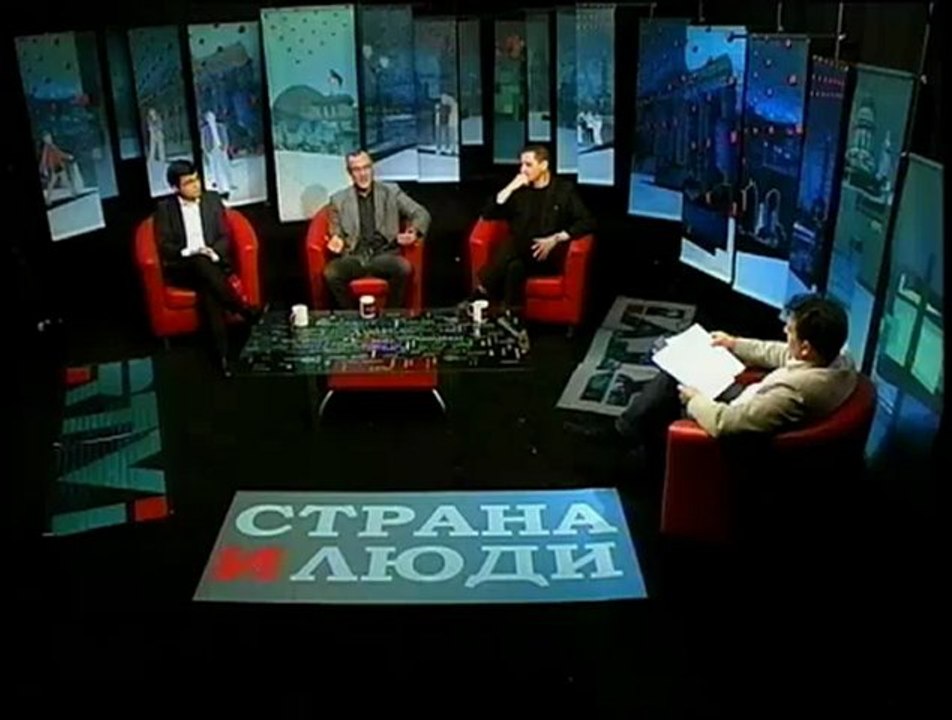 Страна и люди Nr. 161_Объединение Германии