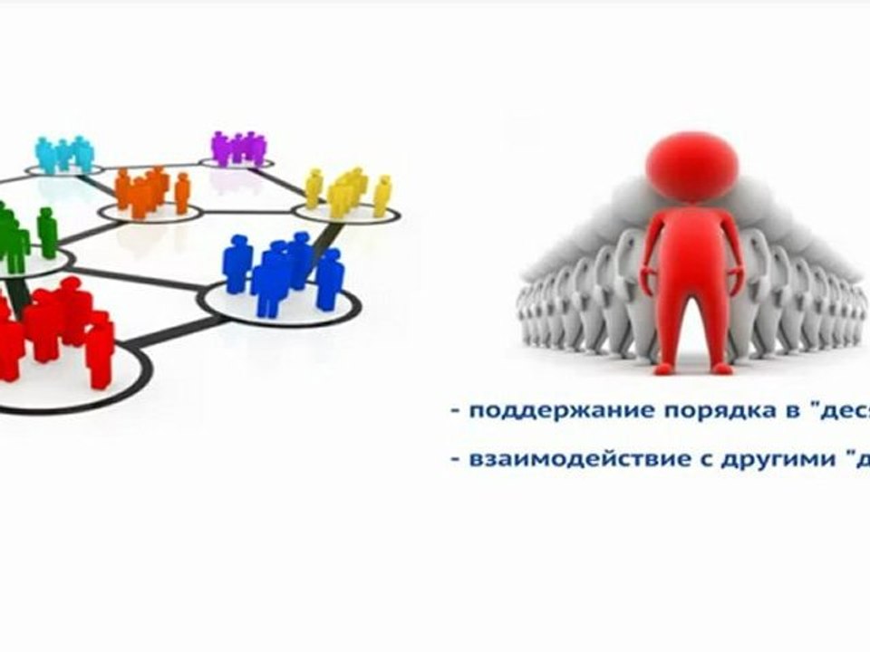 СТАНЬ БОГАЧЕ!
