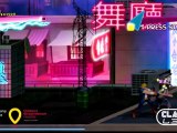 Double Dragon Neon Review [PlayStation 3]
