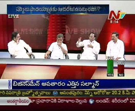 Live Show with KSR - Mysura Reddy - Kodala Shiva Prasad - Gandra Venkataramana Reddy - 03