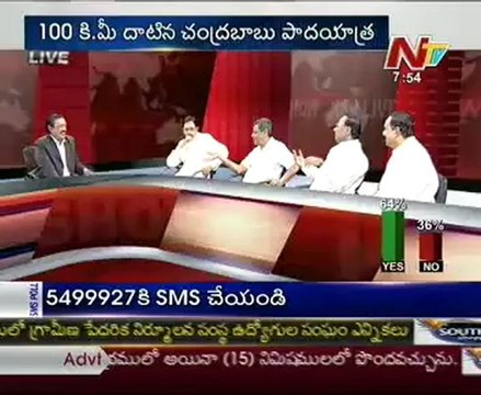 Live Show with KSR - Mysura Reddy - Kodala Shiva Prasad - Gandra Venkataramana Reddy - 02