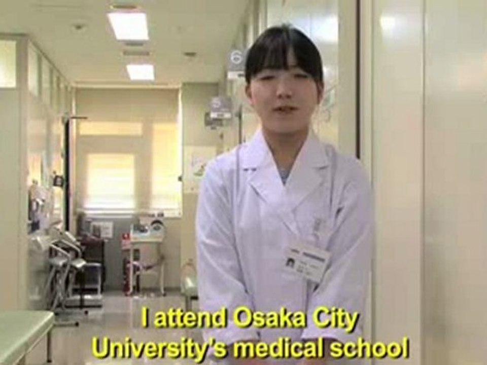 Medical Student _ Information at Hand