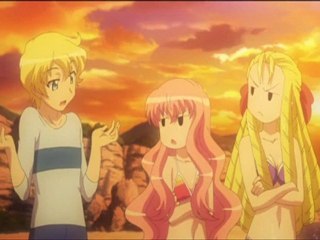 The_f_of_z_ภาค_3_ตอนพิเศษ