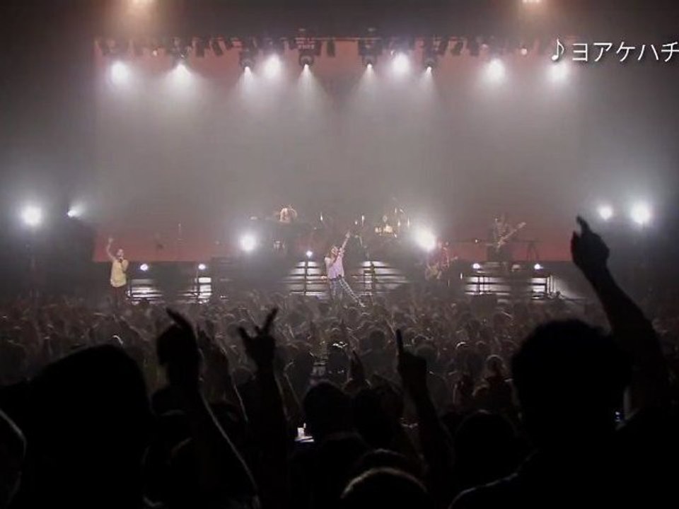 #avex trax #do as infinity #jpop