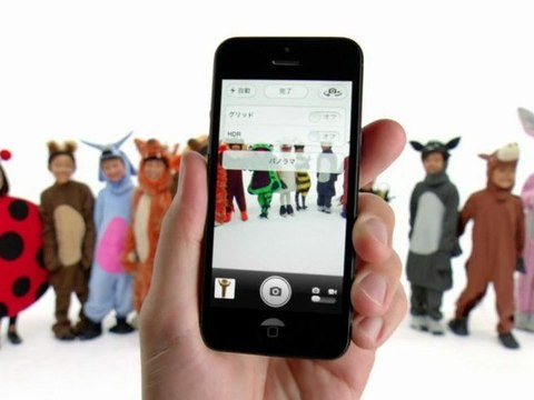 #apple #iphone #softbank #mobile phones #cool