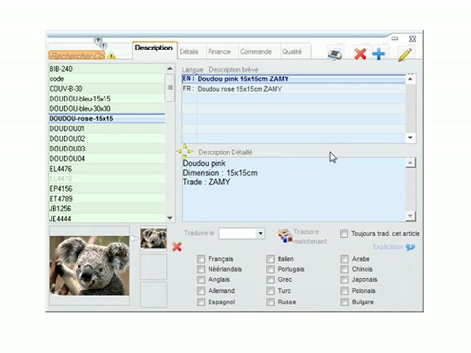 Articles - Optimizze: Edition d'un article  - ERP - v16