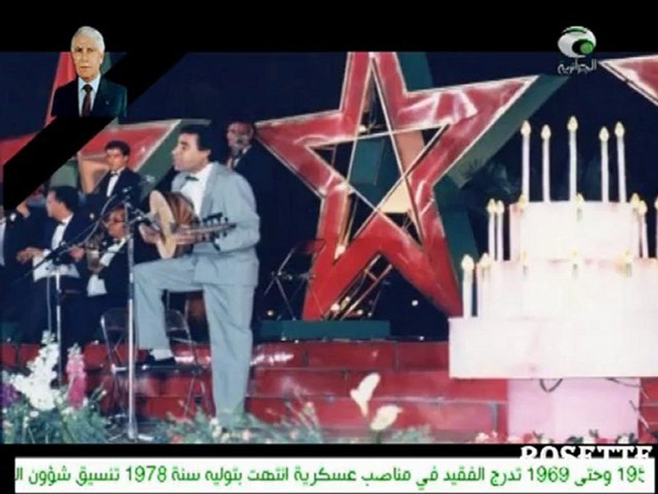 تشييع جنازة الفنان محمد بوليلفة+بورتريه على الجزائرية