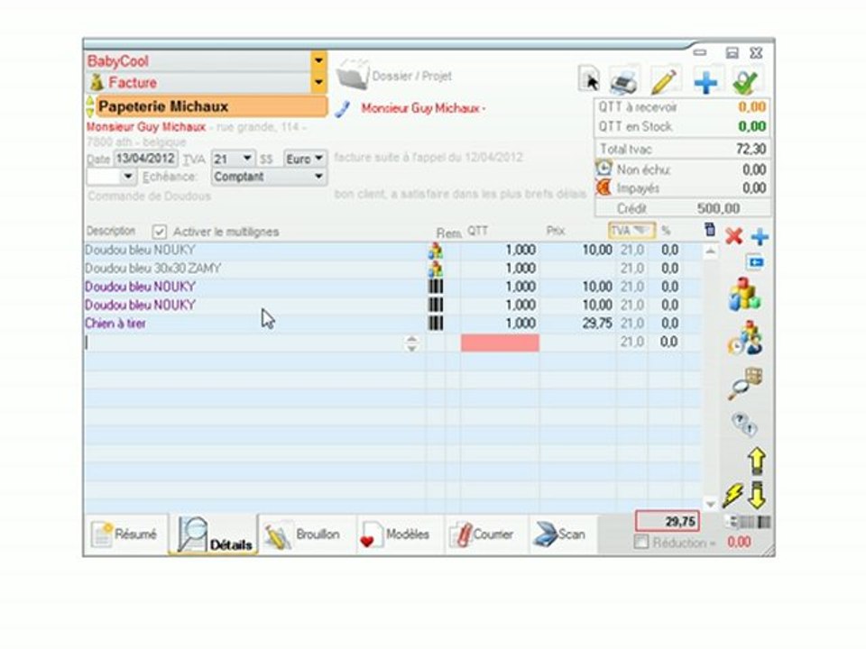Documents - Optimizze: Encodage par mode auto-scan - ERP - v16