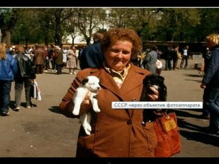 СССР - Разоблачение савка часть 2 скрытая