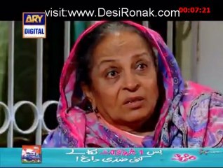 Khushi Ek Roag Episode 18 - 8th October 2012 part 4