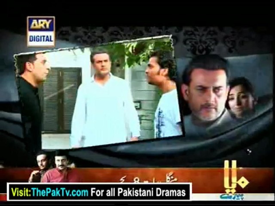 Khushi Aik Roag Episode 18 - Part 2