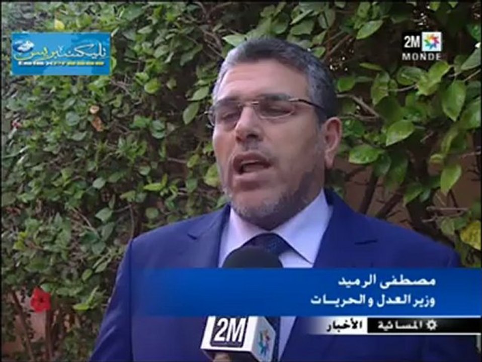 الحج : فيروس كورونا