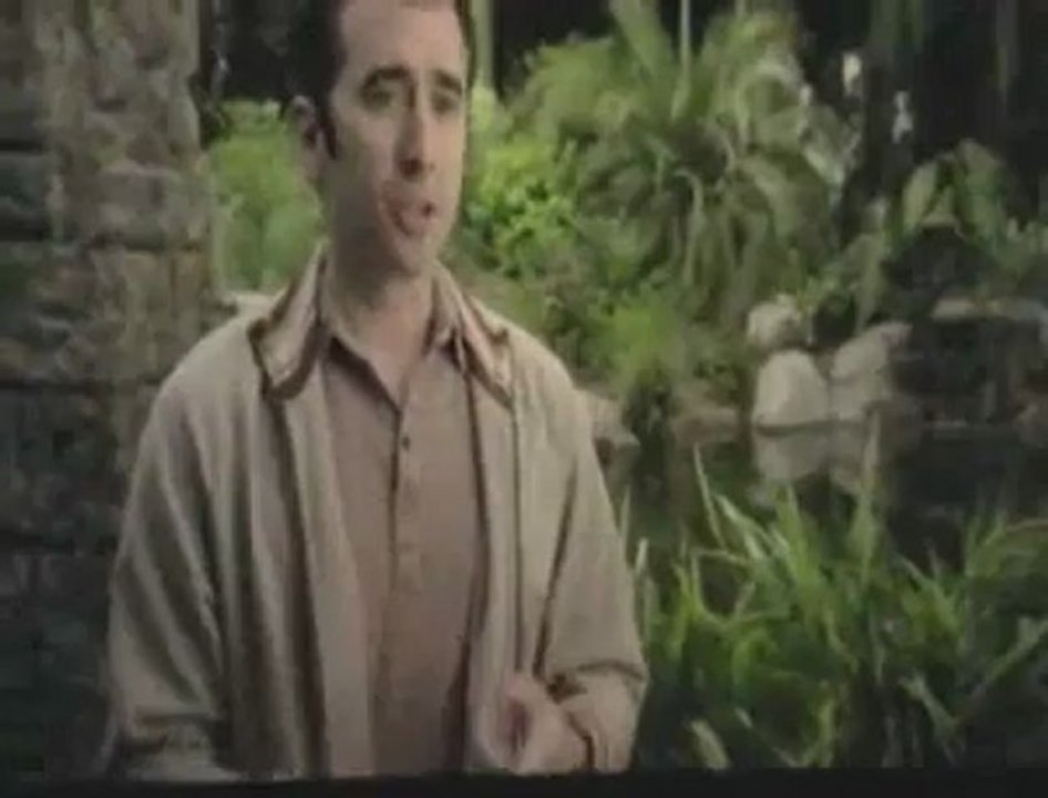 Uncharted El Tesoro de Drake (evento)