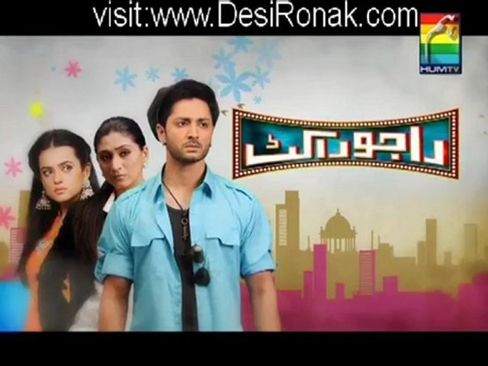 Raju Rocket - Episode 25 - 8th October 2012 part 1 High Quality