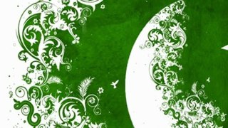 Pakistan National Anthem Guitar