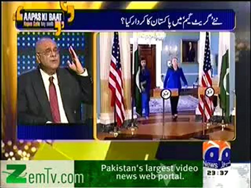 Aapas ki baat on Geo news - 8th October 2012 FULL