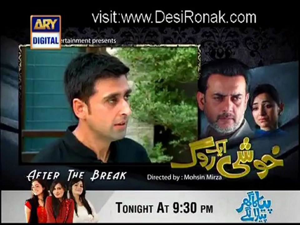 Khushi Ek Roag Episode 18 - 8th October 2012 part 2 HQ