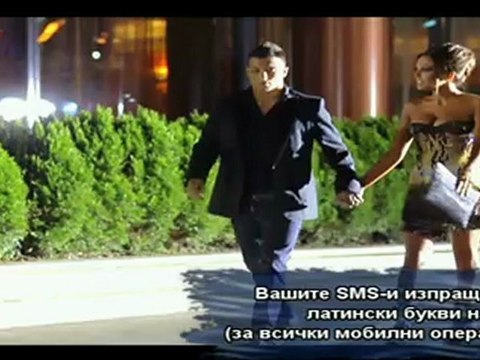 Емилия - Ще чакам да ми звъннеш
