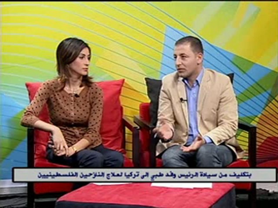 فلسطين هذا الصباح   10-8_2