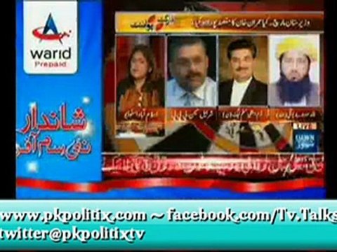 Target Point - With Asma Chaudhry - 8 Oct 2012 - P2