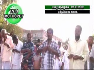 tntj muthupet malai tholukai