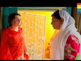 Ek Tamanna LaHasil Si - Episode 1 Complete (HD) On Hum TV