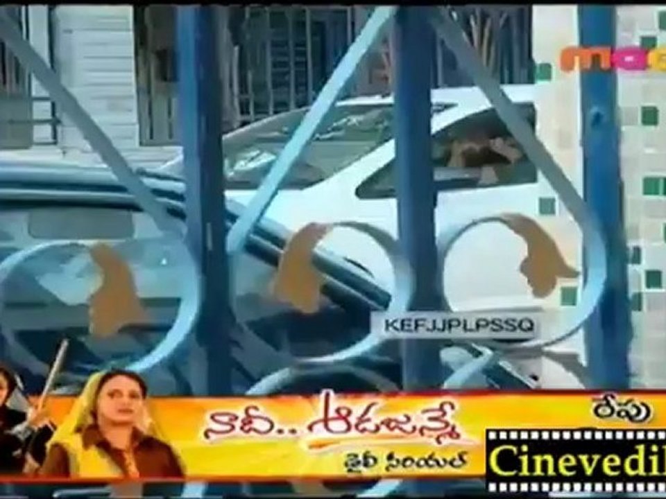 CID - Telugu Oct 2 -4