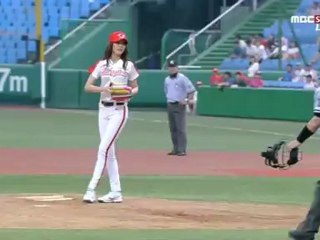 사설토토스포츠토토 Ltescore.com 라이브스코어.시구.모델 한혜진