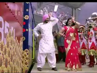 Rani Tu Mein Raja Son Of Sardaar