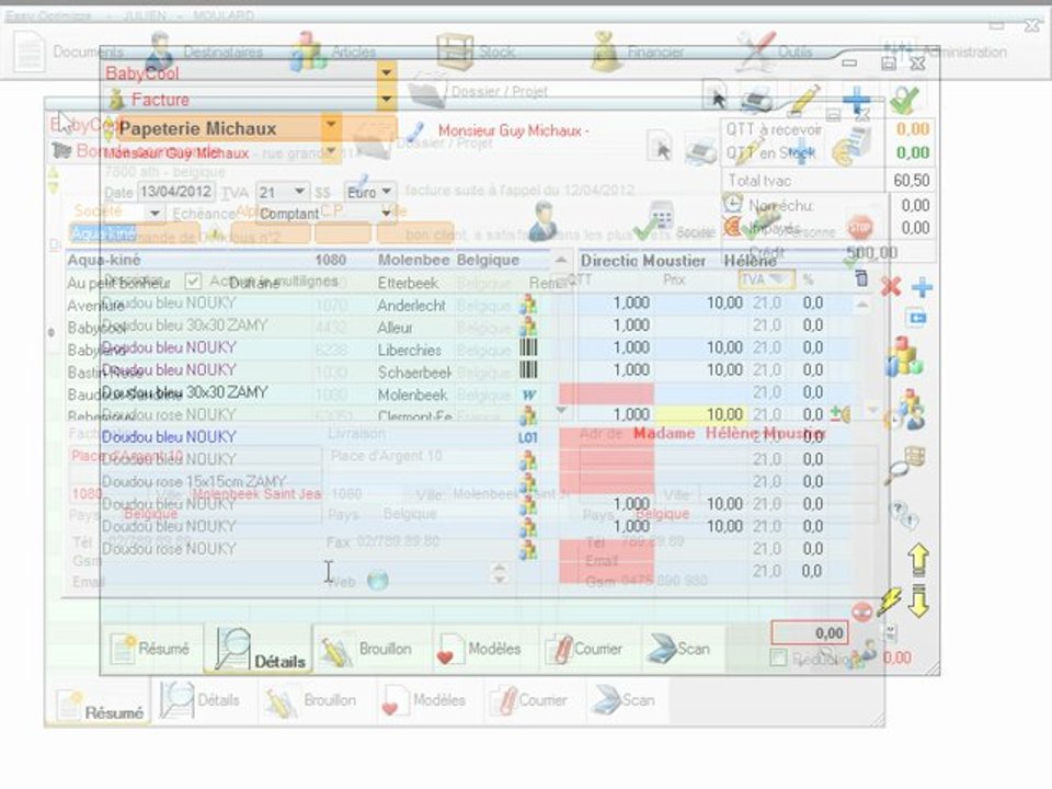 Documents - Optimizze: Suppression de lignes - ERP - v16