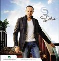 اغنية صابر الرباعى - ماتبكيش _ Saber El Roba3i - Ma Tebkich - YouTube