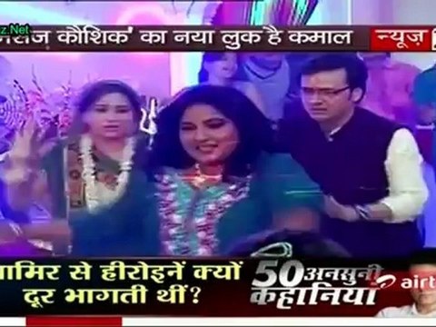 Sahib Biwi Aur Tv [News 24] 9th October 2012pt2