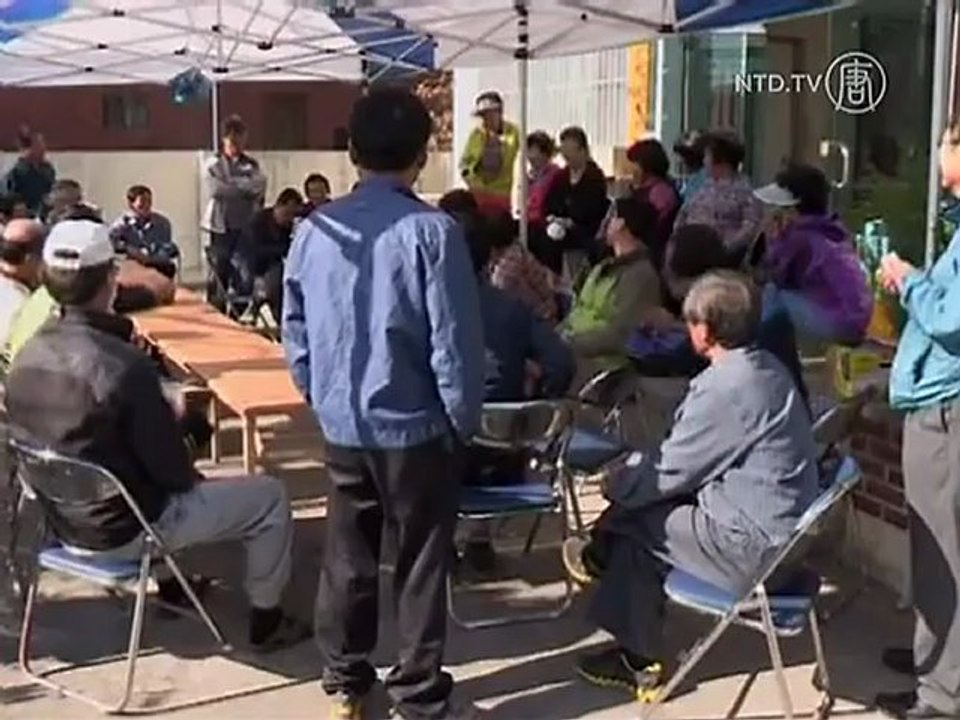 South Korean Toxic Leak A "Special Disaster Zone"