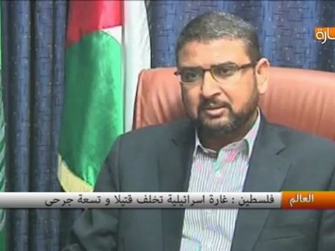 فلسطين :غارة اسرائيلية تخلف قتيلا و تسعة جرحى