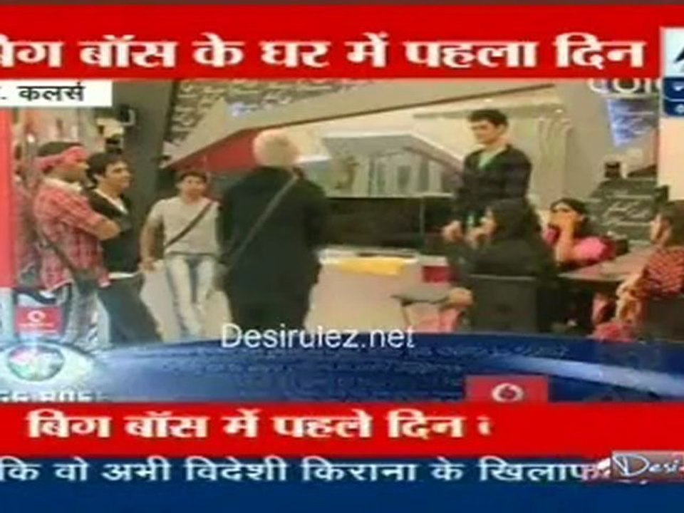 Reality Reports 9th October 2012pt1