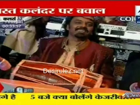 Reality Reports 9th October 2012pt2