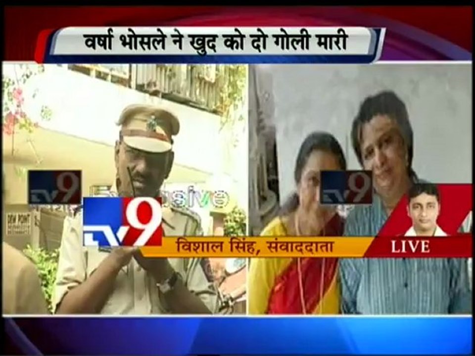 Asha Bhosle's Daughter Varsha’s Suicide ‘Suffering from Depression'?-TV9