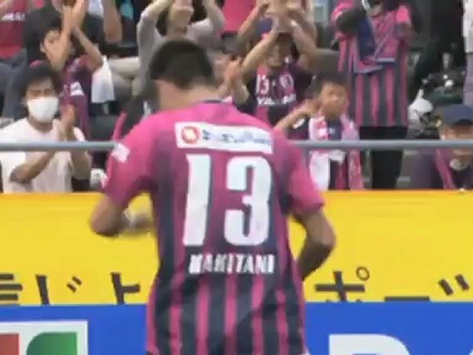 J-League: Cerezo Osaka holt den dritten Dreier