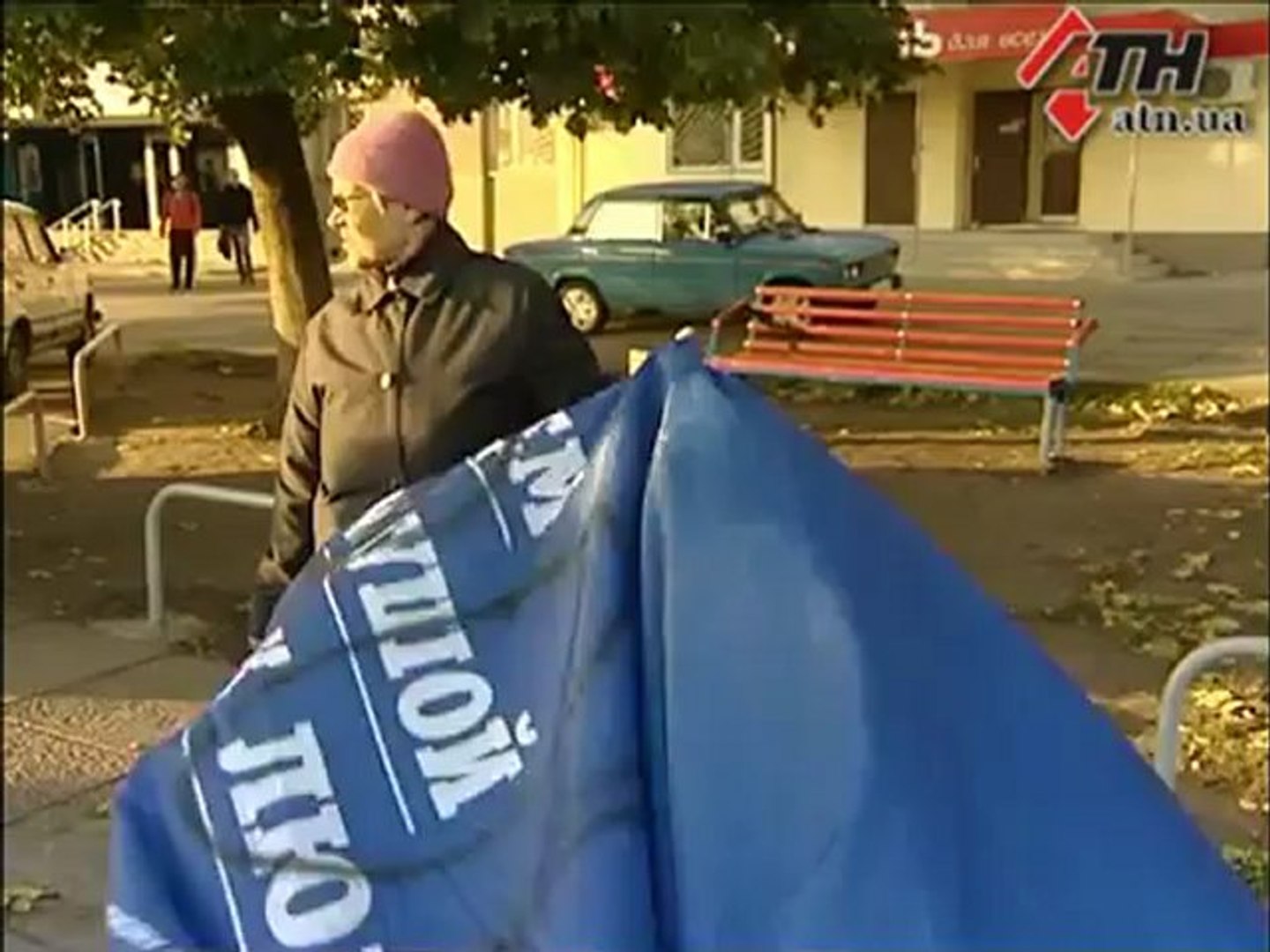 Новости АТН - 8.10.12