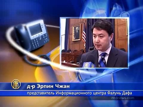 Конгресс США вступился за узников совести в КНР