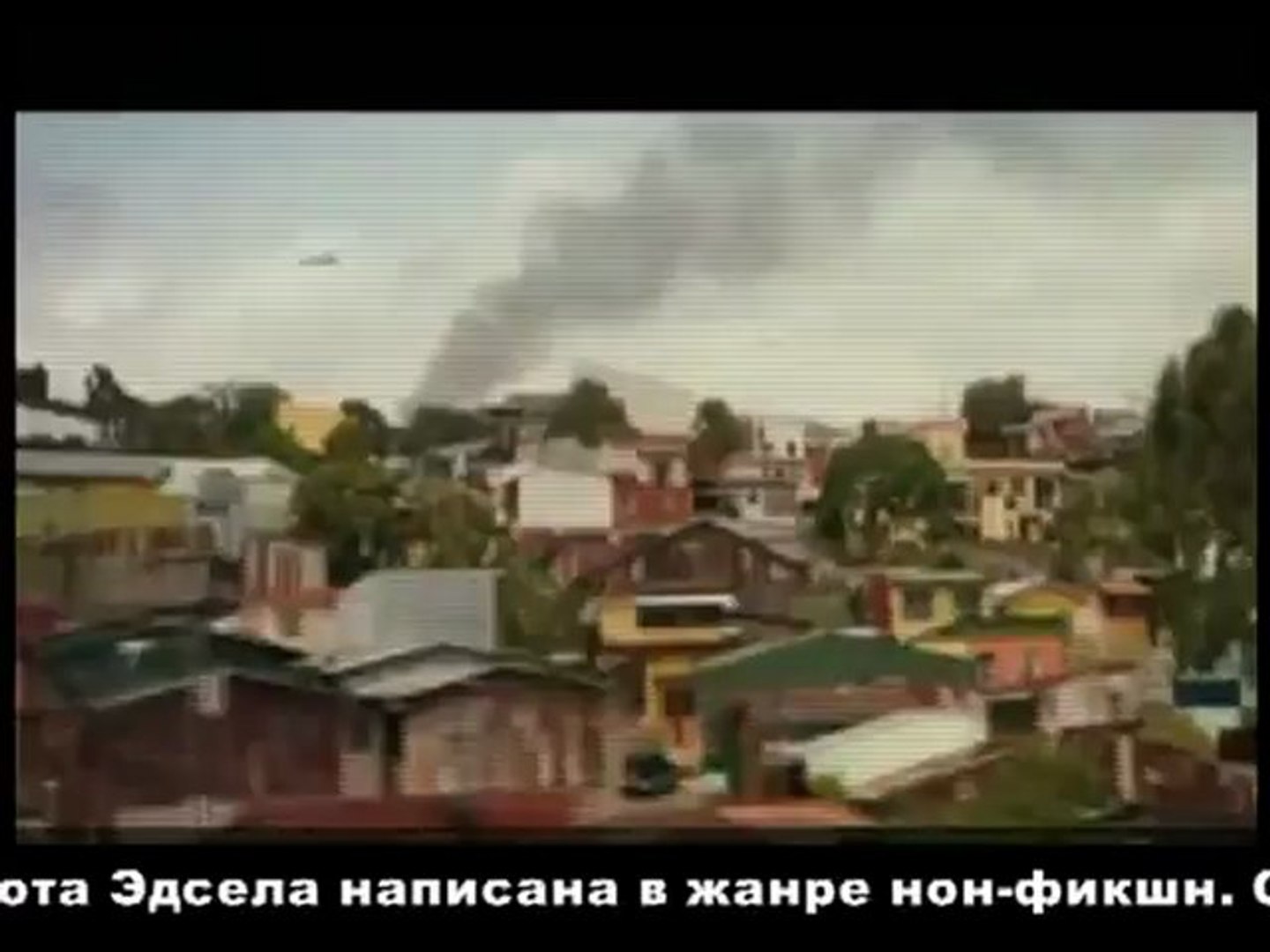 Медиа новости 9_10_12