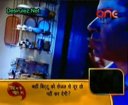 Haunted Nights - 9th October 2012 pt3