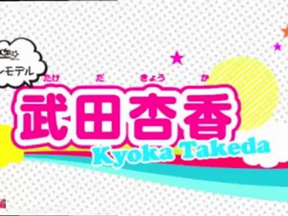 [message] Kyoka for dance generation magazine