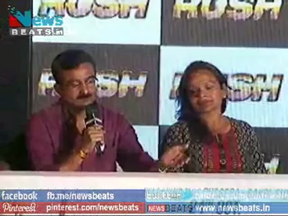 Emraan Hashmi @ Rush movie music launch Part 2